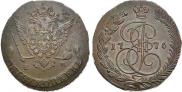 5 kopecks 1776 year