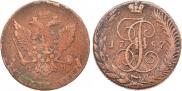 5 kopecks 1787 year