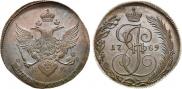 5 kopecks 1789 year