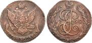 5 kopecks 1792 year