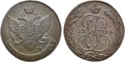 5 kopecks 1794 year