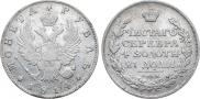 1 rouble 1814 year