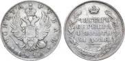 1 rouble 1815 year