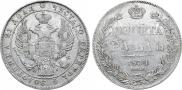 1 rouble 1834 year