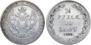 1,5 roubles - 10 złotych 1835 year