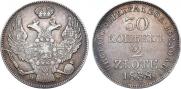 30 kopecks - 2 złotych 1838 year