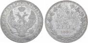 3/4 roubles - 5 złotych 1840 year