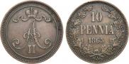 10 pennia 1865 year