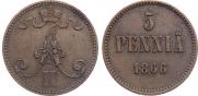 5 pennia 1866 year