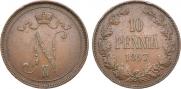 10 pennia 1897 year