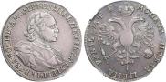 1 rouble 1720 year