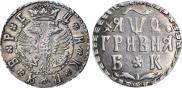 Grivna 1709 year