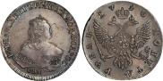 1 rouble 1750 year