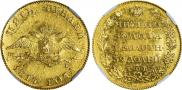 5 roubles 1817 year