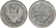 Poltina 1852 year