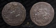 2 kopecks 1765 year