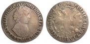 1 rouble 1705 year