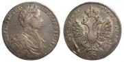 1 rouble 1712 year