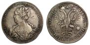 1 rouble 1725 year