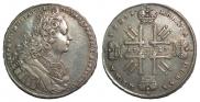 1 rouble 1727 year