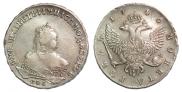 1 rouble 1746 year