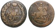 2 kopecks 1763 year