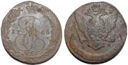 5 kopecks 1766 year