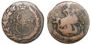 2 kopecks 1776 year