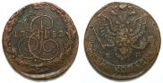 5 kopecks 1782 year