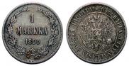 1 markka 1890 year