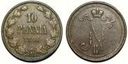 10 pennia 1896 year