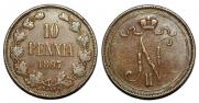 10 pennia 1897 year