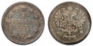 5 kopecks 1905 year