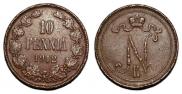 10 pennia 1912 year