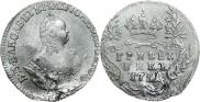 Grivennik 1751 year