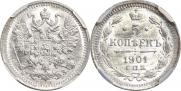 5 kopecks 1901 year