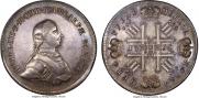 1 rouble 1762 year