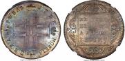 1 rouble 1797 year