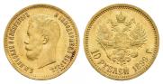 10 roubles 1899 year