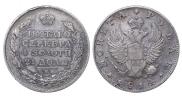 1 rouble 1814 year