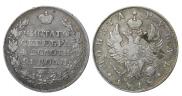 1 rouble 1818 year