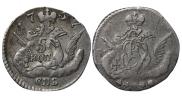 5 kopecks 1757 year