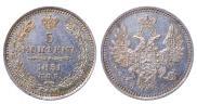 5 kopecks 1851 year