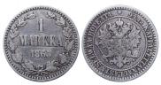 1 markka 1865 year