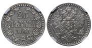 25 pennia 1865 year