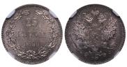 25 pennia 1890 year