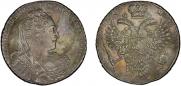 1 rouble 1730 year