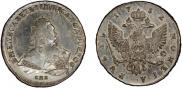 1 rouble 1752 year