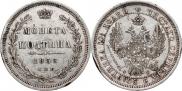 Poltina 1858 year