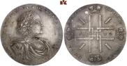 2 roubles 1722 year